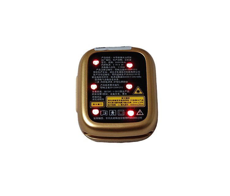 ZSK SL-06CG | Wearable Wrist Laser Therapy Instrument