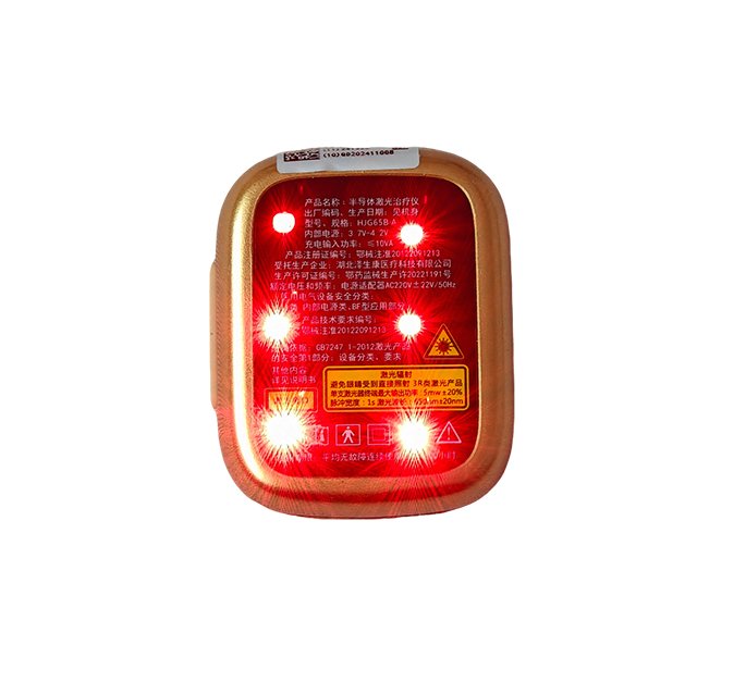 ZSK SL-06CG | Wearable Wrist Laser Therapy Instrument